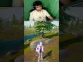 هليوس ف ببجي بختصار 
