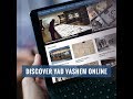 Discover Yad Vashem Online (part 1)