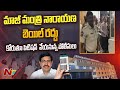 Police to file petition in court seeking cancellation of Narayana’s bail in SSC paper leak case