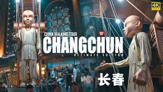 Changchun, A Suprisingly Beautiful City Full of Zen Spirit | China Walking Tour