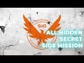 Division 2 - Location of all 5 Hidden - Secret Side Missions