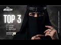 Oriental Deep House Experience Dark Middle Eastern Rhythm Atmosphere 