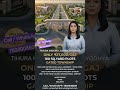400 Meter From 7-Star Hotel! Ayodhya Premium Plot Investment Opportunity #propertyindiahub #plots