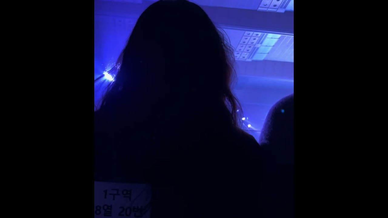 엠씨더맥스 - 행복하지 말아요 ( 260101 겨울나기 서울2차 )