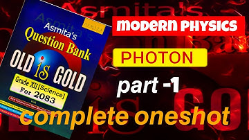  Class 12 NEB important numerical solved ।। neb 2083 #trending #numerical #physics #viral video 