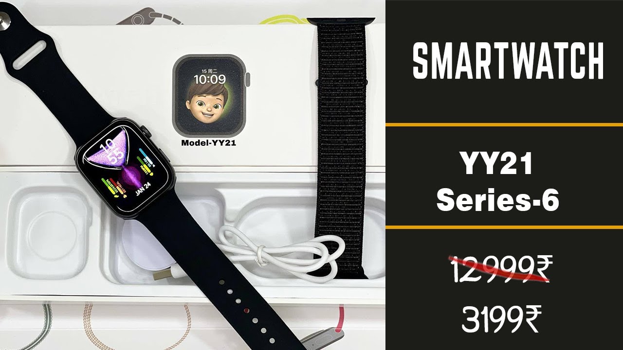 Смарт часы 21. Смарт часы yy21. Big Infinite display 1.99 Smart watch.