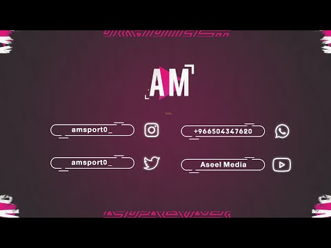 الكابتن مرزوق تمبكتي لاعب نادي النصر في مواجهة شباب الفتح 2023 أصيل ميديا