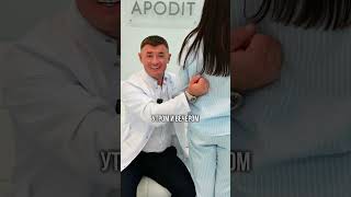 Если болят почки