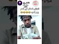 اخوني في ضهر العيد يعدون العيديه #ههههههههه #مضحك #ميمز_ضحك