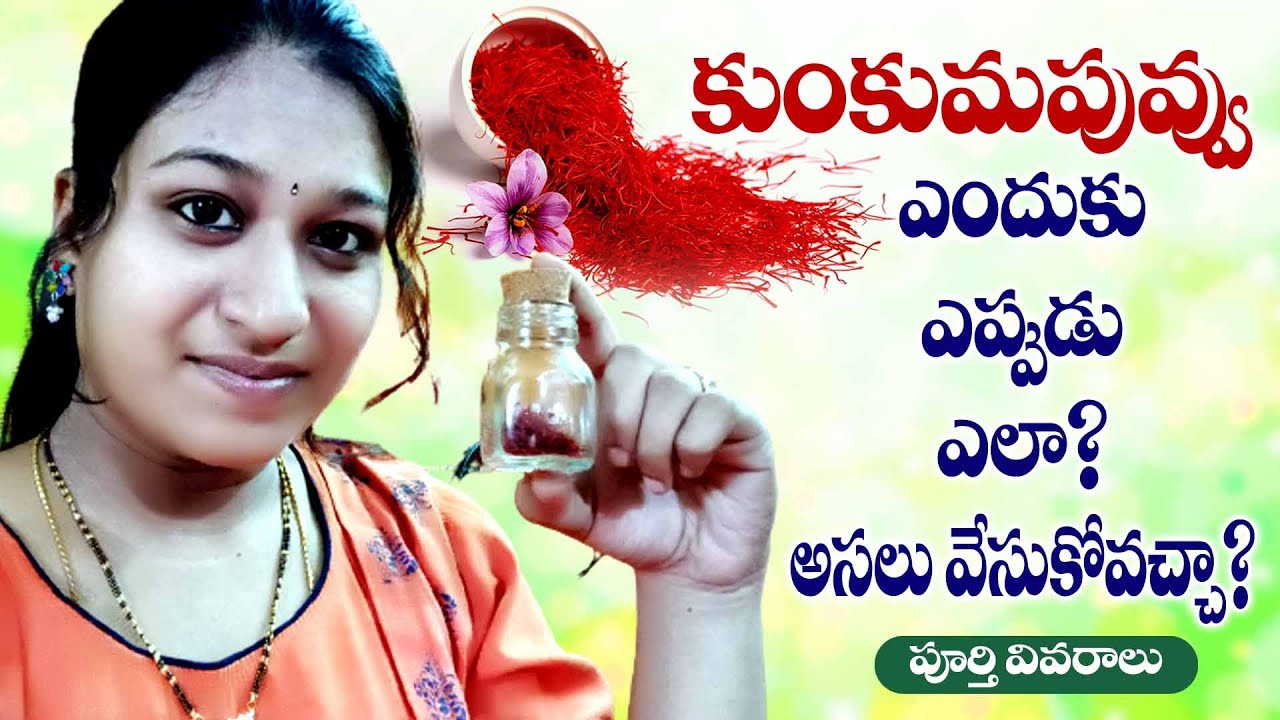 Benefits of Saffron during pregnancy Is it safe to take saffron