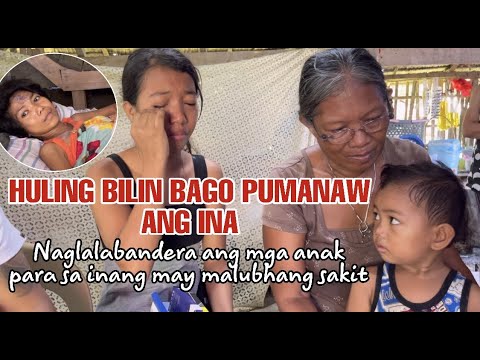 Video: Araw Ng Pamumuhay Para Sa Isang Batang 8-9 Taong Gulang