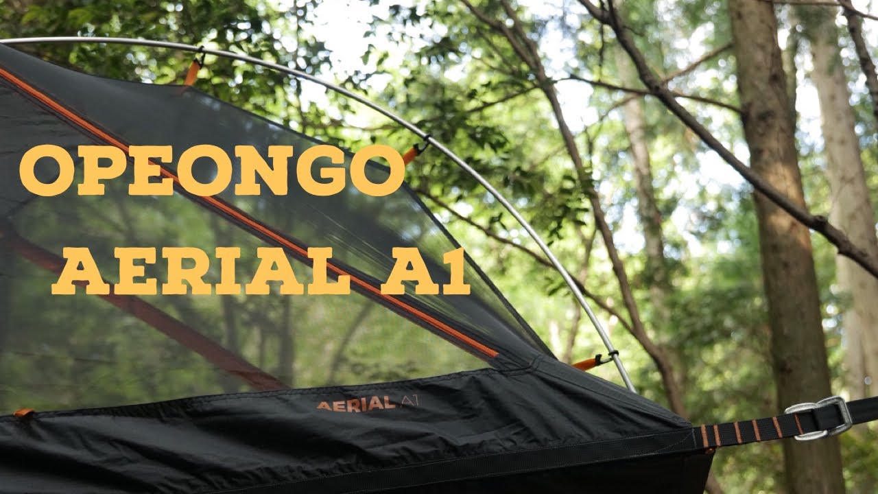 OPEONGO AERIAL A1,　ハンモックテント