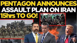 US News LIVE: PENTAGON ANNOUNCES ASSAULT PLAN ON IRAN ! US Latest News Live | Trump Latest News Live