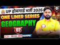 UP Home Guard Geography Class | Geography Home Guard | UP Police Home Guard Geography Class 02
