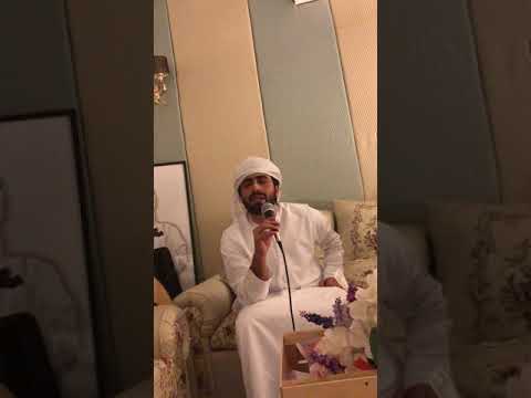 شفت الجمال محمد المنهالي