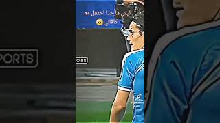 ليش ما أحد أحتفل مع كفاني ??