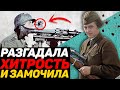 Проучила фашистских ПСОВ за эту ХИТРОСТЬ! Воспоминания Людмилы Павличенко о бое под Одессой.