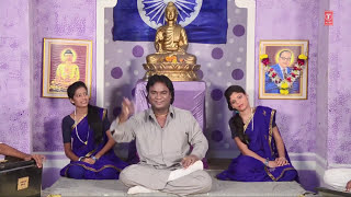 Bamanachya Aanga Madhe Marathi Bheembuddh Geet By Anand Shinde [Full Video Song] I Bana Swabhimani