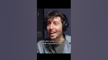 #قرآن #اسلام #yasseraldossary #تلاوة_خاشعة #المصحف #اسلام_صبحي #pilon#غزة #gaza