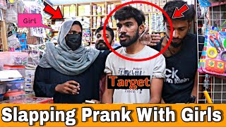 Funny Sl@pping Prank With Fake Girl || Pranks In Pakistan || @Our Entertainment ​2.0