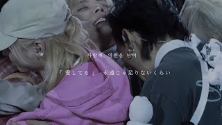  Photobook  Stray Kids 