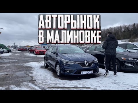 Video: Koji automobili imaju najniže troškove popravka?