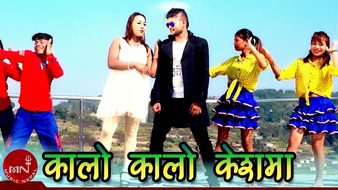 lokdohori geet 2075 New Lok Dohori Song 2075/2018 | Kalo Kalo Keshma - Amar Kumar Bhotel, Tulasha Bhatta & Sushila