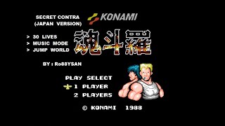SECRET CONTRA JAPAN VERSION (NINTENDO)