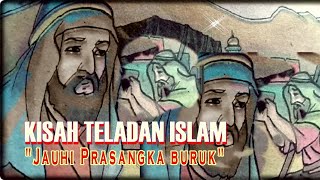 Inspiring Islamic Tales || Avoid Negative Thinking