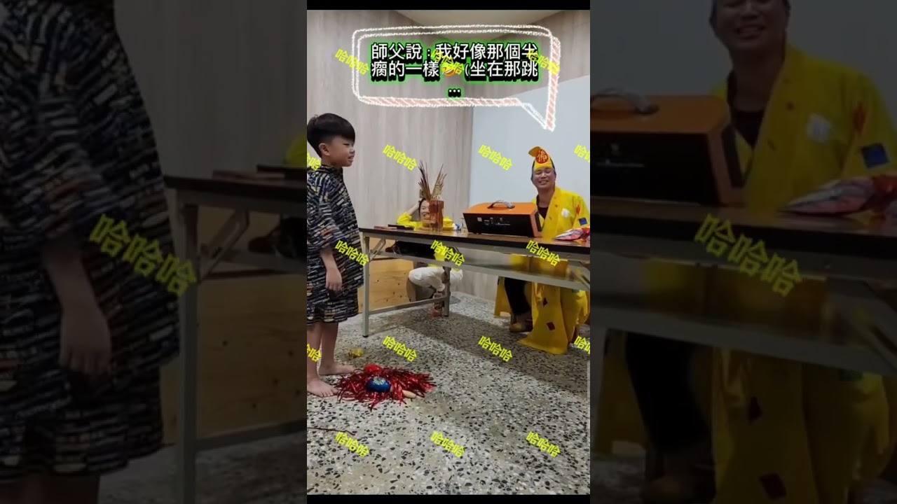 台東玄濟宮 濟顛禪師三師父，為渡眾生❤️‍🔥愿背起天罰，心愿都是蒼生平安😭🙏🙏