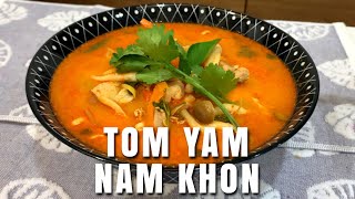 Tom Yam Santan Nam Khon Ala Thai Youtube