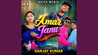 Download Lagu Amar Janu Download Lagu Amar Janu