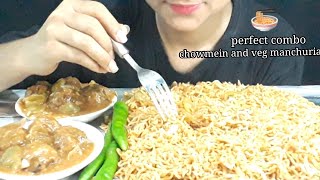 Ind Muk Eating Chowmein ,Veg Manchurian Asmr Eating Sounds No Talking, Mukbang, Eating Video