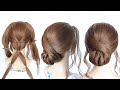😱 EASY LOW BUN UPDO with ponytails  😱  by Another Braid