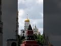 War Update: Kyiv's allies say frozen Russian assets should