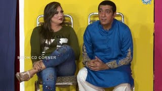 Zafri Khan and Hira Noor | Nadeem Chitta Stage Drama 2020 New Comedy Clip 2020