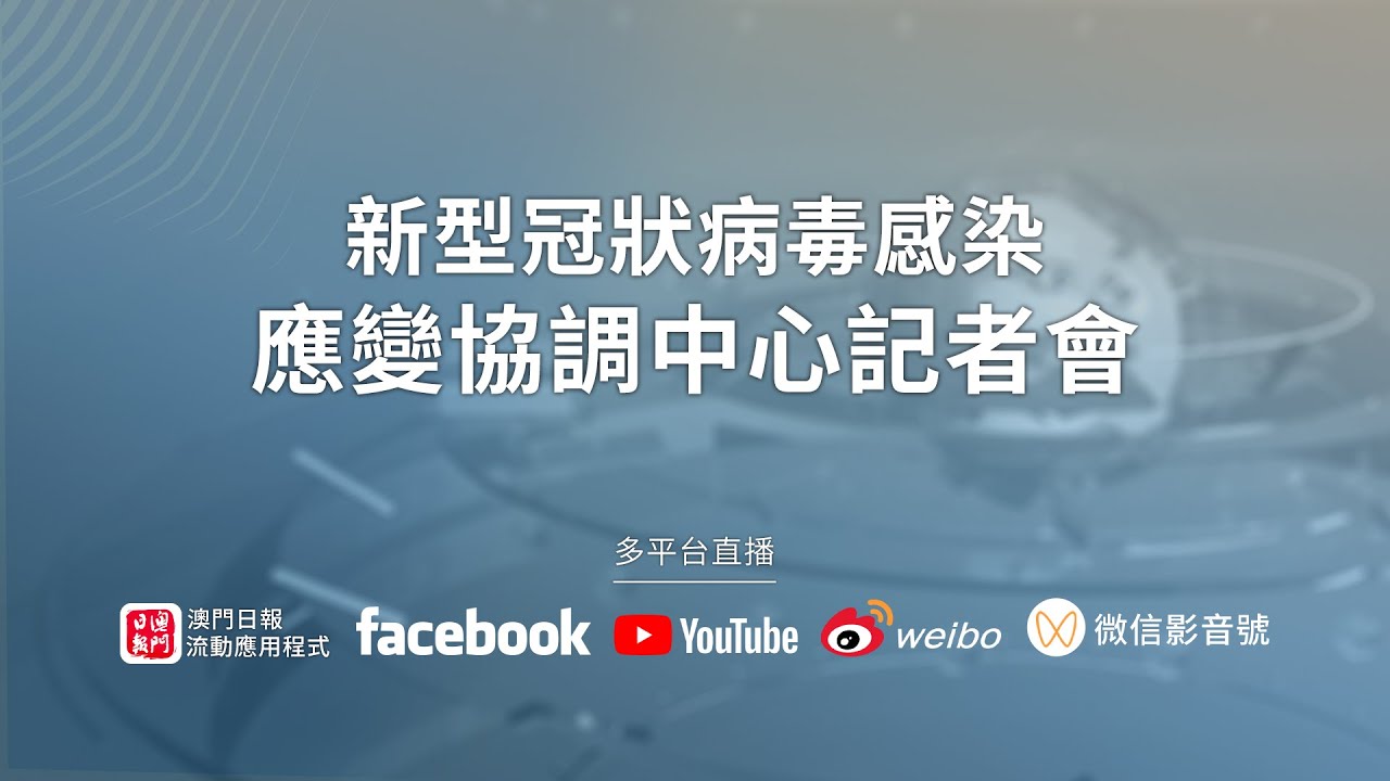味力澳門二季 地道東北美味松花湖水餃招財進寶好意頭 Youtube 味力澳門二季 地道東北美味松花湖水餃招財進寶好意頭 Youtube