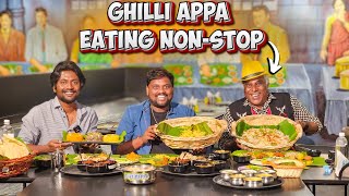 Ghilli Appa Eating 40 Dishes Non-Stop ,Traditional Telugu Cuisine in Hyderabad 🤤😍🔥@tastytejaOfficial