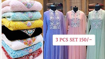 2 pcs set 150/- Branded 3 pcs set for marriage season 🔥 Kurti manufacturer in surat #onlineshopping