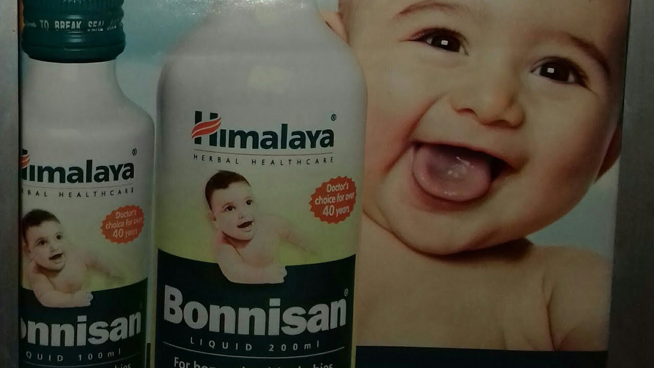 bonnisan gripe water uses in tamil