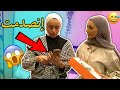 مقلبت إختي بيوم عيدميلادها ( شوفوا ردة فعلها ) 