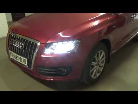 AUDI Q5 BI-LED