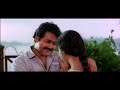 Aaro Porunnen Koode - Video Song | Mohanlal | Raveendran | MG Sreekumar | Sujatha Mohan | Lal Salam Mp3 Song