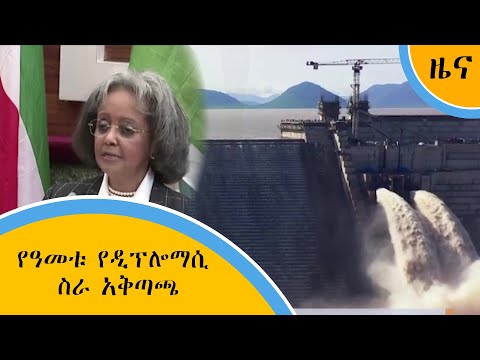 ቪዲዮ: የካቢኔው ዋና ስራ ምንድነው?