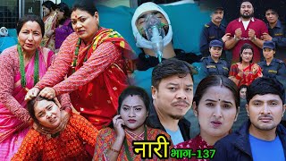 नारी -१३७ || Naari Episode -137 || New Nari Serial || Naari Naya || Nepali Go News || 28 April 2024 Resimi
