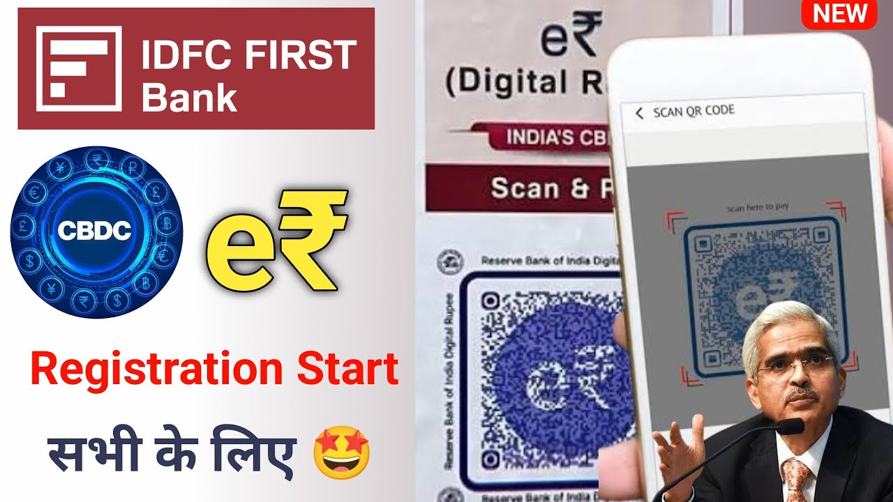 IDFC First bank digital rupee registration start all user 😍😍 Live Proof ...