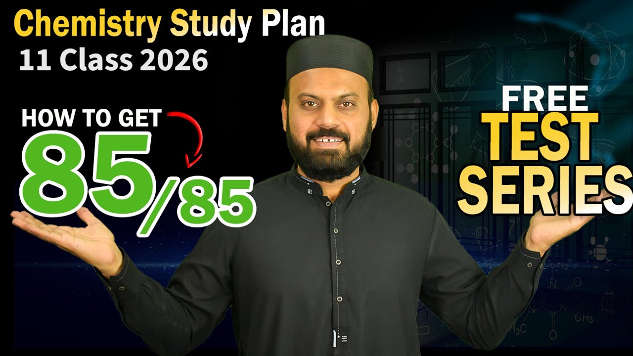 Class 11 study plan chemistry 2026🔥| how to get 85 marks in chemistry paper | Free test series