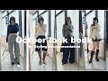 October lookbook★!