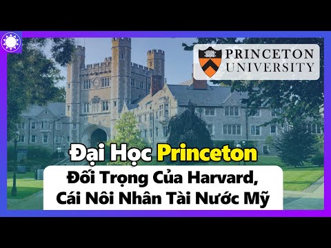 Video: Cổng Princeton