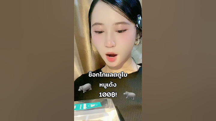 Dubai Chocolate Moo Deng🦛🍫